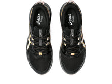 Load image into Gallery viewer, ASICS GEL-SONOMA 7 GTX
