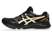 Load image into Gallery viewer, ASICS GEL-SONOMA 7 GTX
