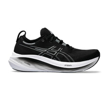 Load image into Gallery viewer, ASICS GEL-NIMBUS 26
