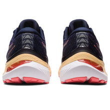 Load image into Gallery viewer, ASICS GEL KAYANO 29
